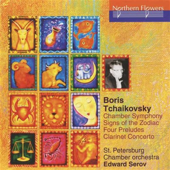 Cover for Serov,edward / the St.petersburg Co · Kammersinfonie / Kantate Für Sopran,cembalo/+ (CD) (2012)