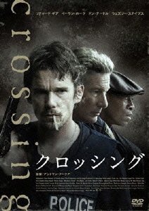 Cover for Richard Gere · Brooklyn's Finest (MDVD) [Japan Import edition] (2011)