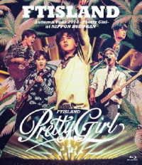 Cover for Ftisland · Autumn Tour 2018 -pretty Girl- at Nippon Budokan (MBD) [Japan Import edition] (2019)