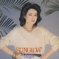 Cover for Agawa Yasuko · Sunglow (CD) [Japan Import edition] (2008)