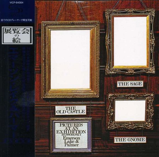 Cover for Emerson Lake &amp; Palmer · Pictures at an Exhibition (CD) [Japan Import edition] (2008)