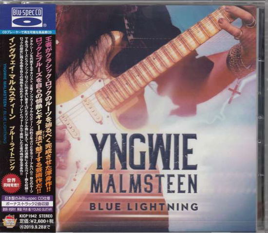 Blue Lightning - Yngwie Malmsteen - Muziek - KING - 4988003529666 - 29 maart 2019