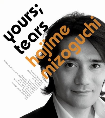 Cover for Hajime Mizoguchi · Your Tears (CD) [Japan Import edition] (2007)