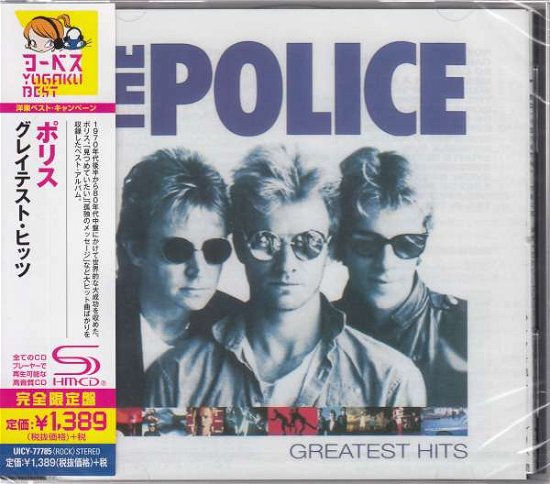 Greatest Hits - the Police - Musik - UNIVERSAL - 4988031153666 - 8. juni 2016