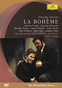 Cover for James Levine · Puccini: La Boheme &lt;limited&gt; (MDVD) [Japan Import edition] (2024)