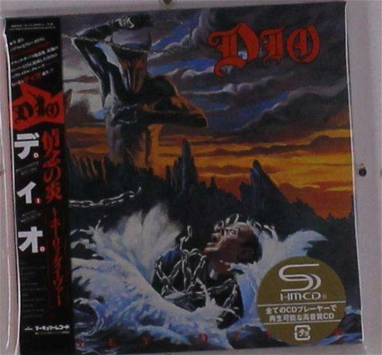 Cover for Dio · Holy Diver (CD) [Japan Import edition] (2021)