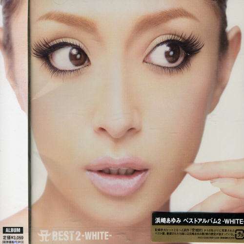 Best2-white - Ayumi Hamasaki - Music - AVEX - 4988064232666 - March 6, 2007