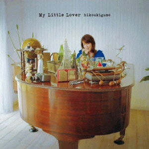 Cover for My Little Lover · Hikoukigumo (CD) [Japan Import edition] (2011)