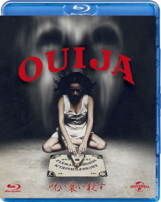 Ouija - Olivia Cooke - Musik - NBC UNIVERSAL ENTERTAINMENT JAPAN INC. - 4988102389666 - 23. juni 2016