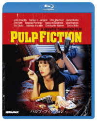 Pulp Fiction - John Travolta - Musik - NBC UNIVERSAL ENTERTAINMENT JAPAN INC. - 4988102938666 - 21. maj 2021