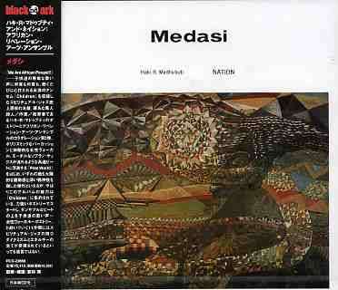 Cover for Haki R. Madhubuti · Medasi (CD) [Japan Import edition] (2005)