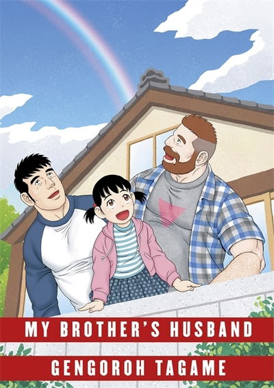 Cover for Gengoroh Tagame · My Brother's Husband: Volume II (Hardcover bog) (2018)
