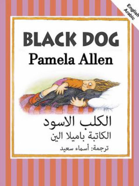 Cover for Pamela Allen · Black Dog: English and Arabic (Paperback Bog) (2018)