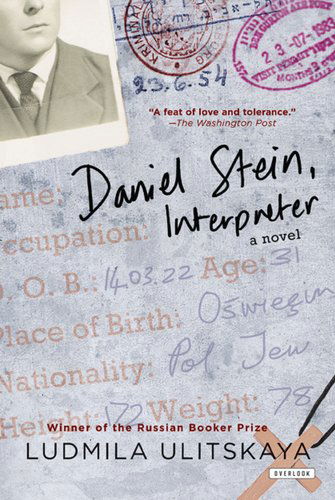 Cover for Ludmila Ulitskaya · Daniel Stein, Interpreter: a Novel (Paperback Book) (2012)