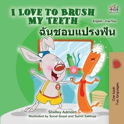 Cover for Shelley Admont · I Love to Brush My Teeth (Paperback Bog) (2021)