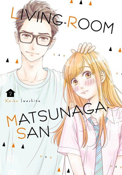 Cover for Keiko Iwashita · Living-room Matsunaga-san 2 (Paperback Book) (2020)