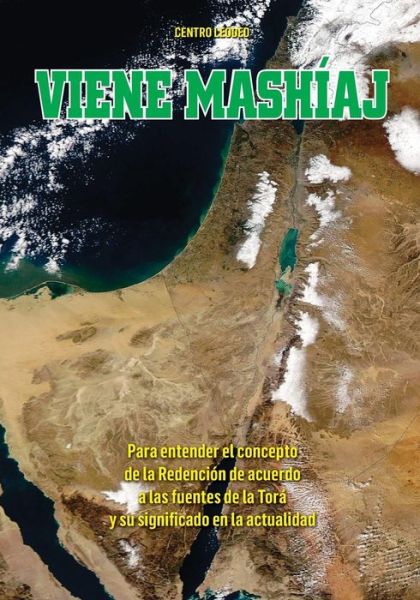 Cover for Moshe Blumenfeld · Viene Mashiaj (Paperback Book) (2018)