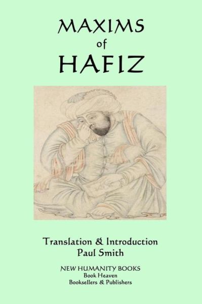 Cover for Hafiz · Maxims of Hafiz (Taschenbuch) (2017)