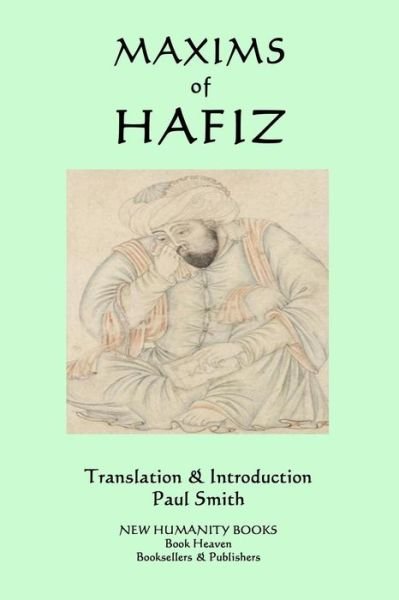 Cover for Hafiz · Maxims of Hafiz (Paperback Book) (2017)