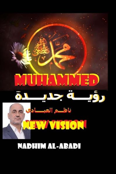 Cover for Nadhim al-Abadi · Muhammed (Paperback Book) (2017)