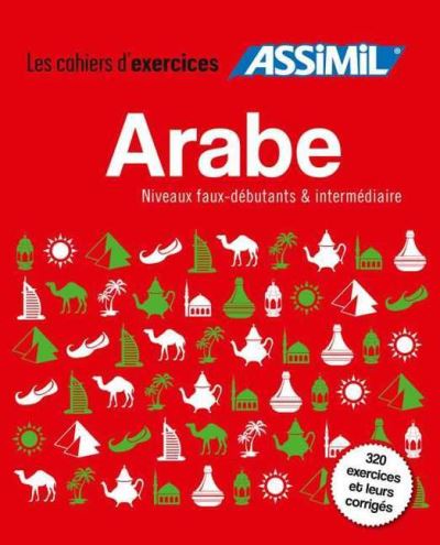 Cover for Daniel Krasa · Coffret Cahiers d'exercices ARABE: faux debutants + intermediaire (Paperback Book) (2020)