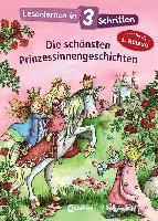 Cover for Lesenlernen In 3 Schritten · Lesenlernen in 3 Schritten - Prinzessin (Book)