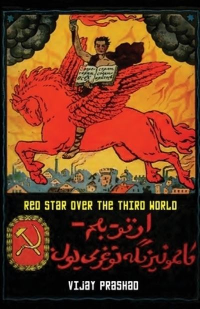 Cover for Viajy Prashad · Red Star over the Third World (Pocketbok) (2020)