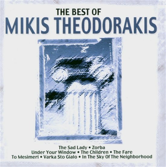 Cover for Mikis Theodorakis · Best of Mikis Theodorakis (CD) (2004)