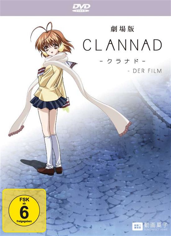 Cover for Clannad · Der Film,dvd (DVD)