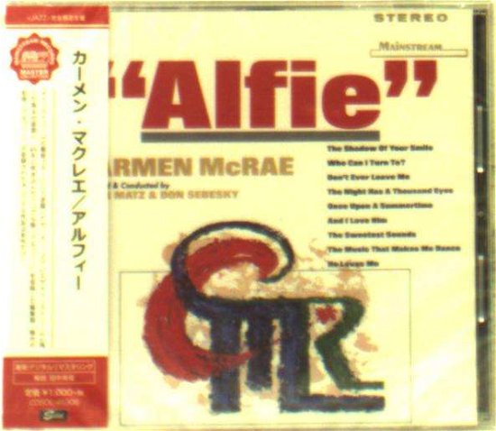 Alfie - Carmen Mcrae - Musik - ULTRA VYBE - 4526180443667 - 30. März 2018