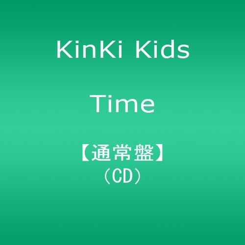 Cover for Kinki Kids · Time (CD) [Japan Import edition] (2011)