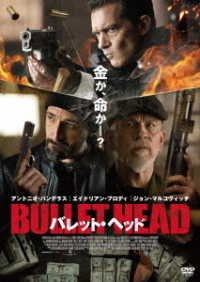 Cover for Antonio Banderas · Bullet Head (MDVD) [Japan Import edition] (2020)