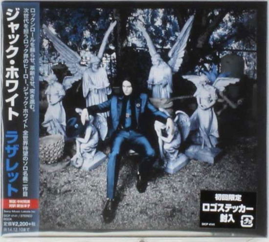 Cover for Jack White · Lazaretto (CD) (2014)