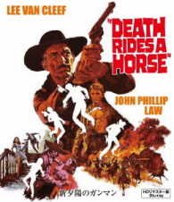 Cover for Lee Van Cleef · Death Rides a Horse (Blu-ray) (2002)