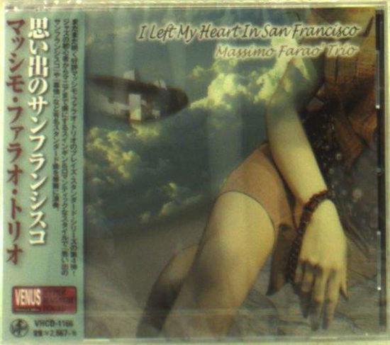 I Left My Heart in San Francisco - Massimo Farao` Trio - Music - VENUS RECORDS INC. - 4571292511667 - November 19, 2014