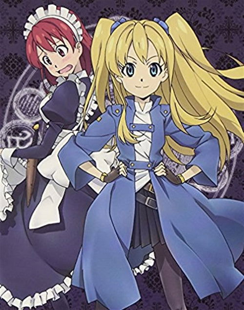 Cover for Miura Isao · The Sacred Blacksmith Vol.4 &lt;limited&gt; (MBD) [Japan Import edition] (2010)