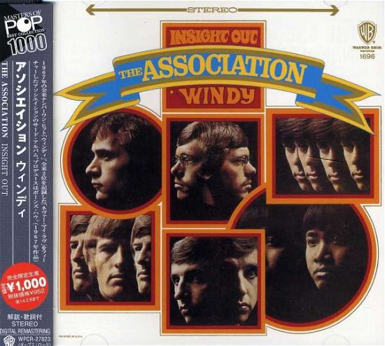 Cover for Association · Insight out (CD) [Remastered edition] (2013)