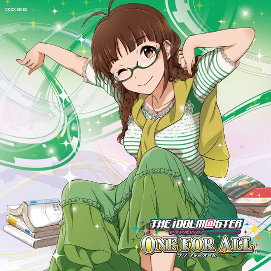 Cover for Akizuki Ritsuko (Cv:wakabay · The Idolm@ster Master Artist 3 13 Akizuki Ritsuko (CD) [Japan Import edition] (2015)