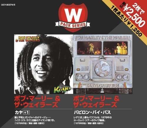 Cover for Marley,bob &amp; the Wailers · Kaya / Babylon by Bus (CD) (2007)