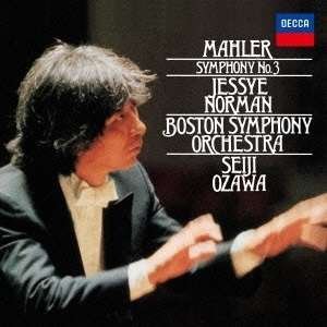 Cover for Seiji Ozawa · Mahler: Symphony No. 3 (CD) [Special edition] (2015)