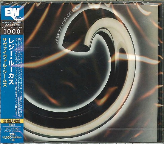 Reggie Lucas · Survival Themes <limited> (CD) [Japan Import edition] (2024)