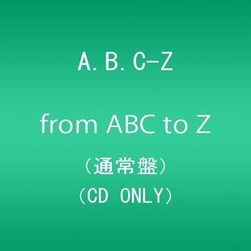 Cover for A.b.c-z · From Abc to Z (CD) [Japan Import edition] (2014)