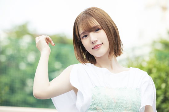 Cover for Maaya Uchida · Heart Beat City / Itsuka Kumo Ga Hareta Nara (SCD) [Japan Import edition] (2020)