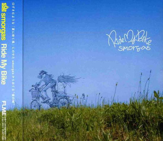 Cover for Smorgas · Ride My Bike (CD) [Japan Import edition] (2005)