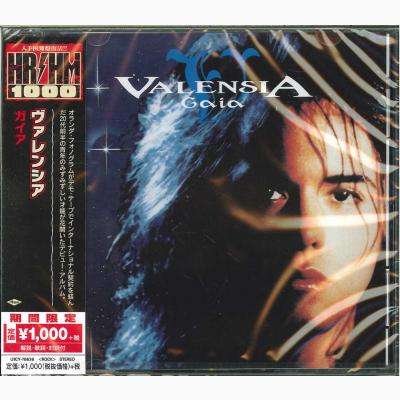 Cover for Valensia (CD) [Limited edition] (2018)