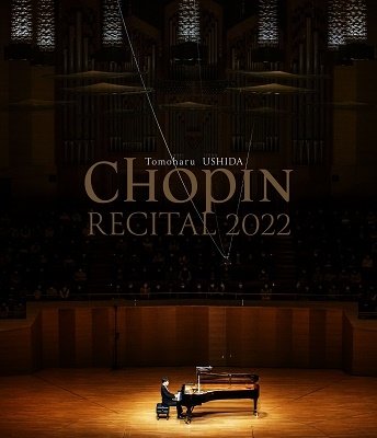 Cover for Ushida Tomoharu · Chopin Recital 2022 (MBD) [Japan Import edition] (2022)