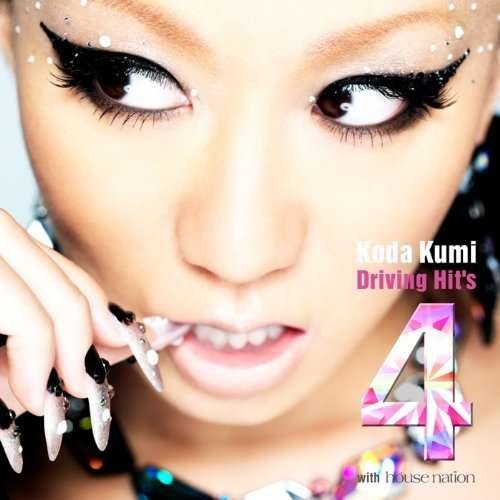 Kumi Koda · Driving Hit's 4 (CD) [Japan Import edition] (2012)