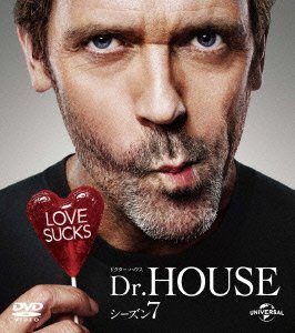 Cover for Hugh Laurie · House M.d. Season 7 Value Pack (MDVD) [Japan Import edition] (2014)