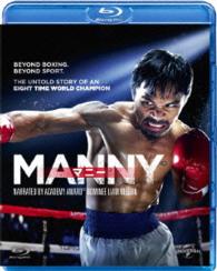 Cover for (Documentary) · Manny (MBD) [Japan Import edition] (2016)
