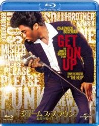 Cover for Chadwick Boseman · Get on Up (MBD) [Japan Import edition] (2016)